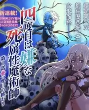 123电影网 今夜不设限 音乐综艺